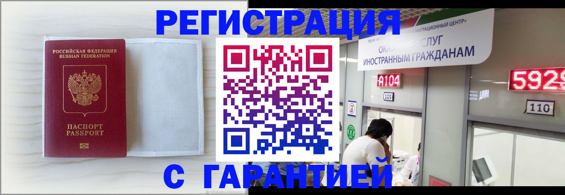 форма 3 в Светлограде